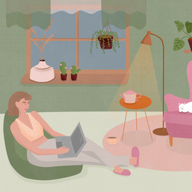 Оставайтесь дома