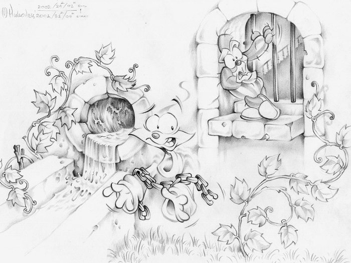 Еще один просвет!