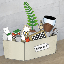 Иллюстрация для соц.сетей кофейни