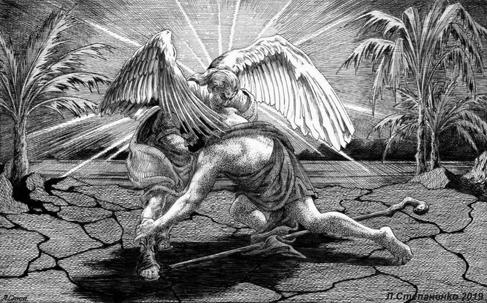 Борьба Иакова с Ангелом