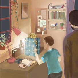 Ого подарок!