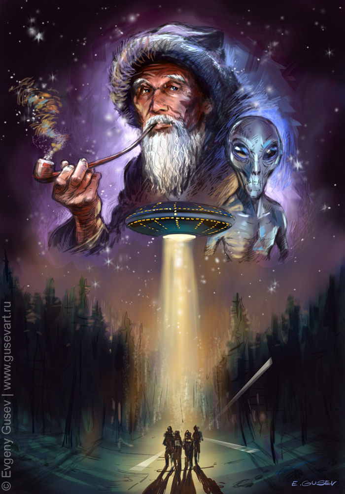 Для журнала фантастики "Если".