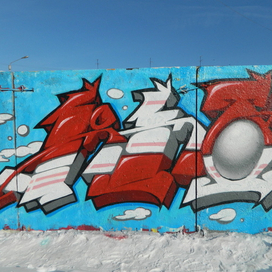 Абстрактный шрифт