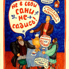 без названия