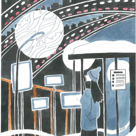 Ноябрьская ода