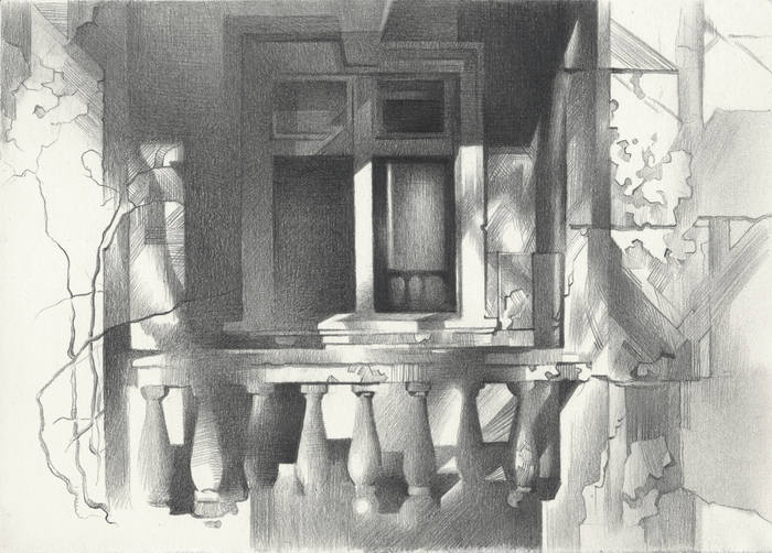 Заброшенное