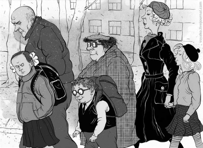 Родители и дети