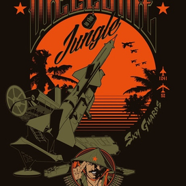 Welcome to the jungle