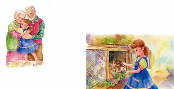 Разворот к сказке "Маргариткина радость"