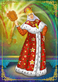 Иллюстрация