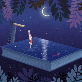 Нырнуть в книгу