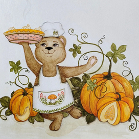 Тыквенный пирог