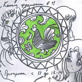 Русские мотивы