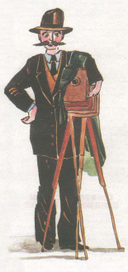 Иллюстрация в журнал "Компьютер Price"