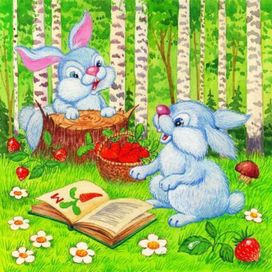 Зайчики (&quot;Лесная азбука - 2&quot;)