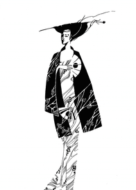 Костюм. Японские мотивы