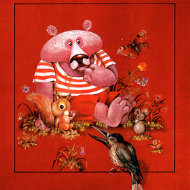 О чем рассказала кедровка/ обложка