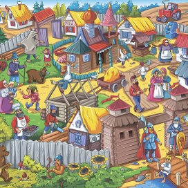 Древняя Русь (книга "Ошибки истории")