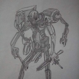 Прислужник