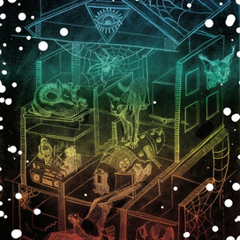 К фантастическому рассказу