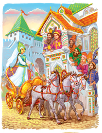 ЦАРЕВНА-ЛЯГУШКА