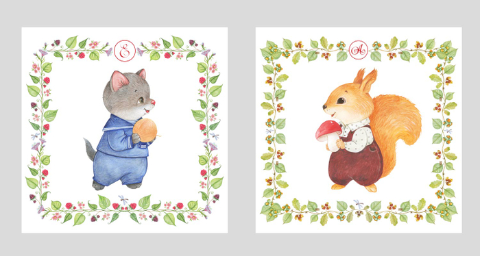 Котенок и бельчонок