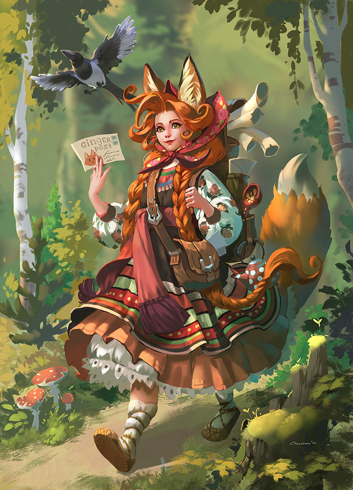 Рыжая почта