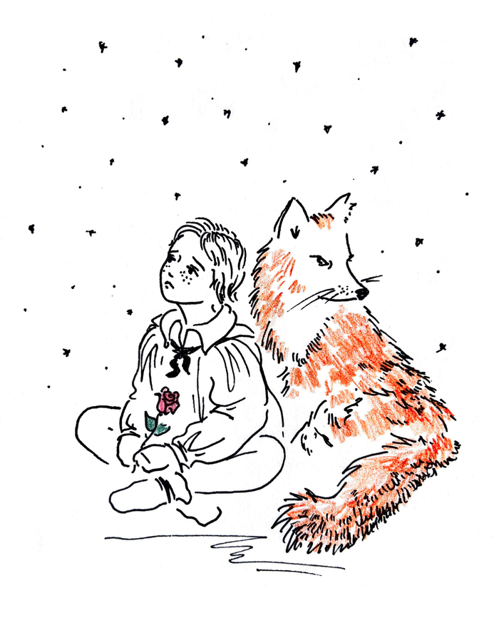 Маленький принц