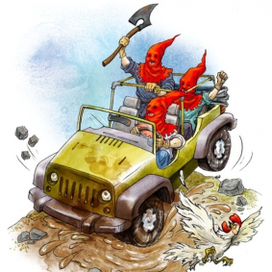 "— На работу! На работу!!!"