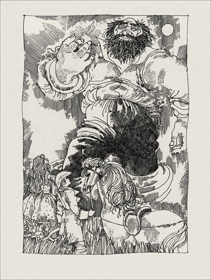 Шепот на ветру