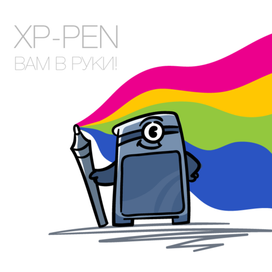 Планшетоид