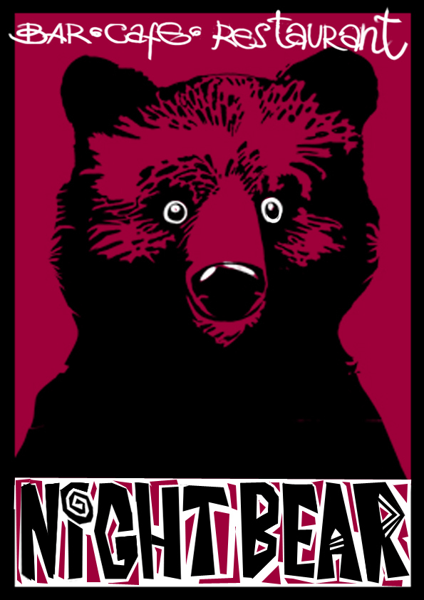 вывеска "мишка"