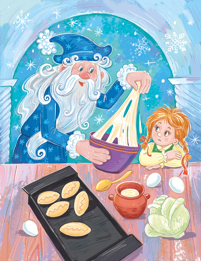 В. Одоевский "Мороз Иванович"