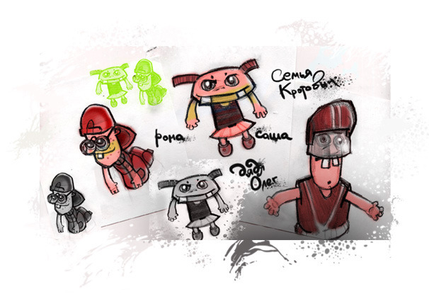 семья Кротовых