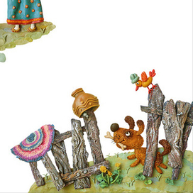 "Репка" разворот 4