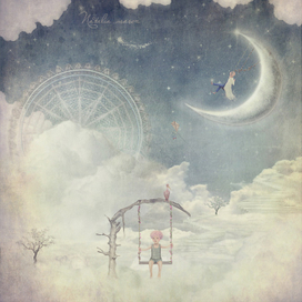 Колыбельная.