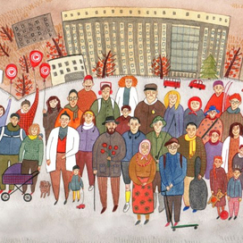 Обложка календаря для кардиоцентра г. Тюмень