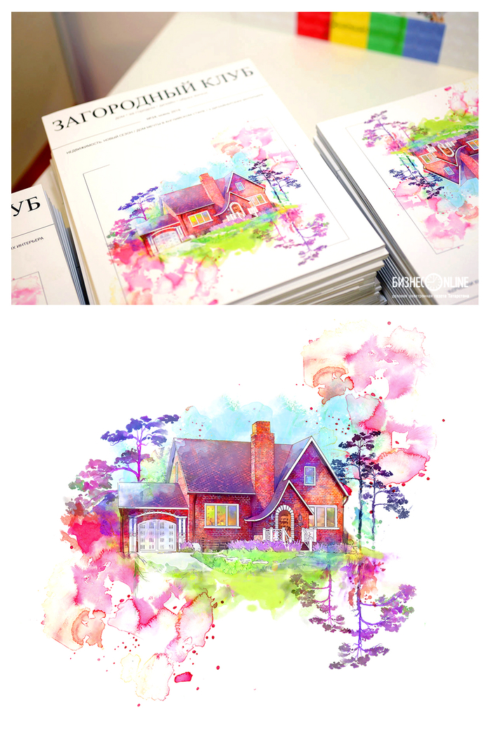 ЗАГОРОДНЫЙ КЛУБ