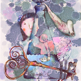 Выпей меня!