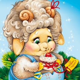 Новогодняя иллюстрация 