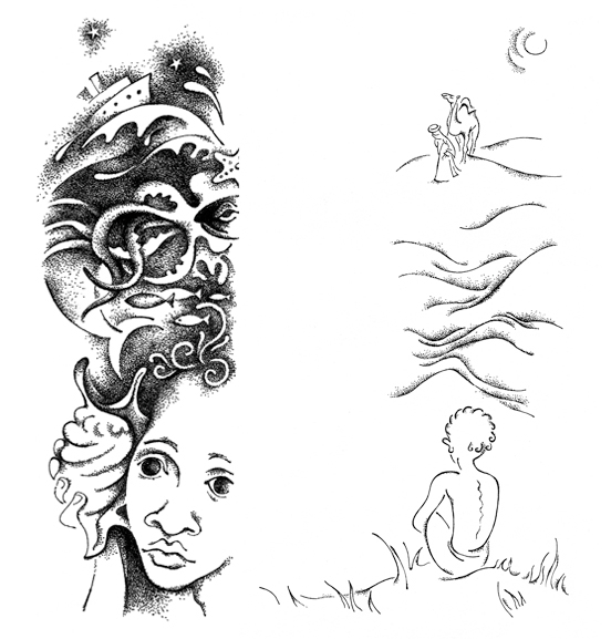 Пустыня похожа на Океан