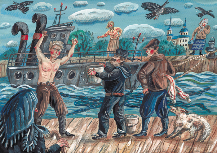 Роковой человек