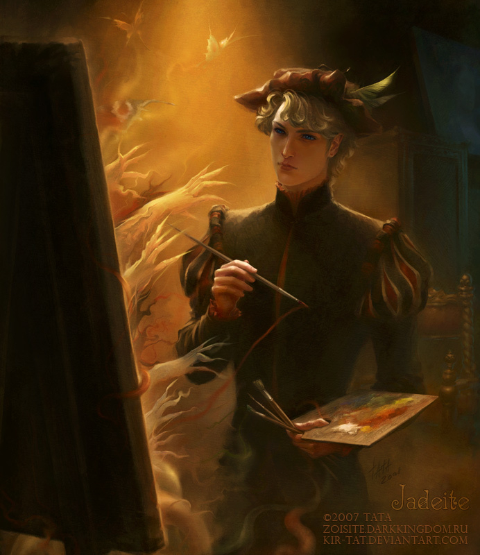 Мастер иллюзий