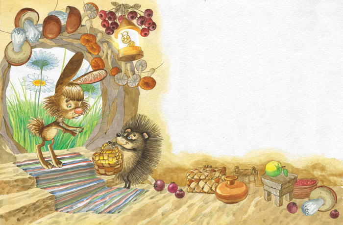 ежик и заяц