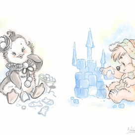 Ребята играют