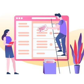 Иллюстрация для сайта