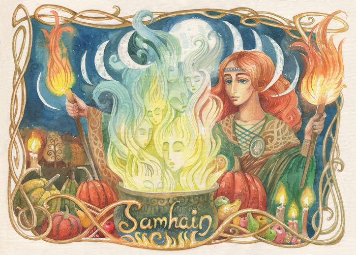 Самайн