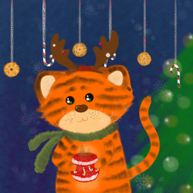 Новогодний тигр