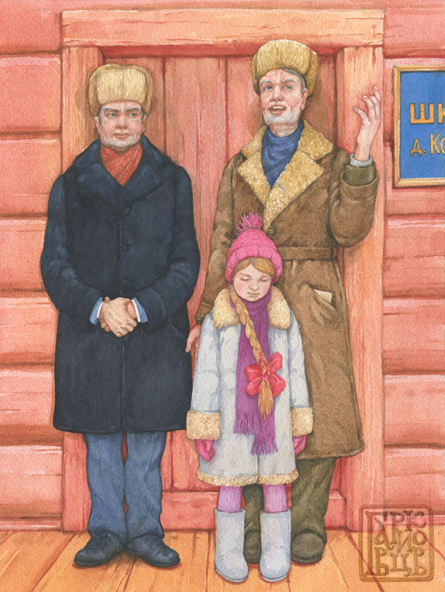 Недопёсок. Пойман!