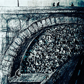 Одиночество